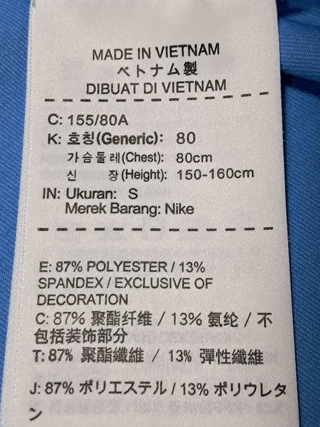 나이키 골프 여성 반팔티 S 상품이미지9