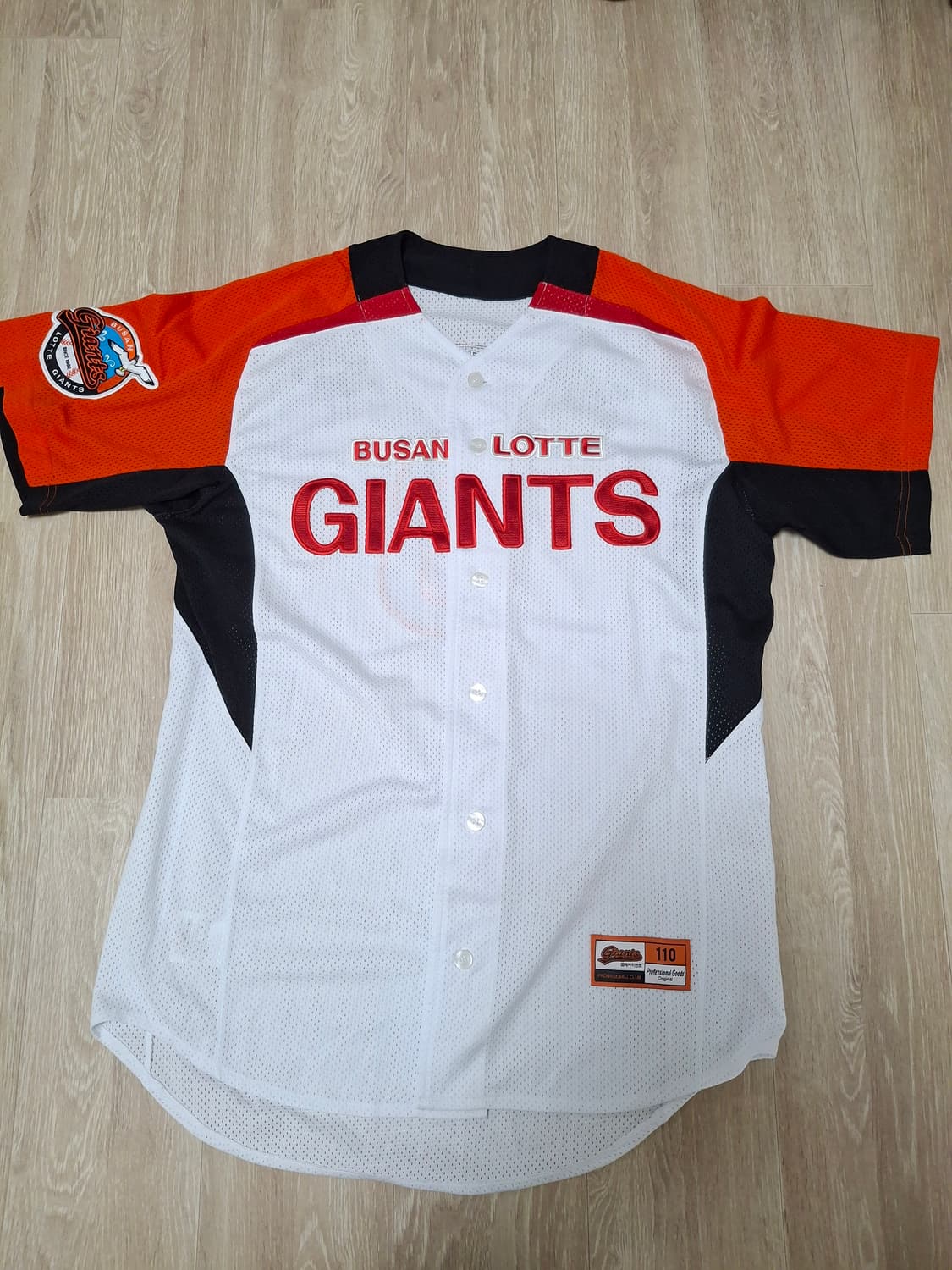 롯데자이언츠 전준우 프로페셔널 뉴선데이 110사이즈 유니폼 상품이미지1