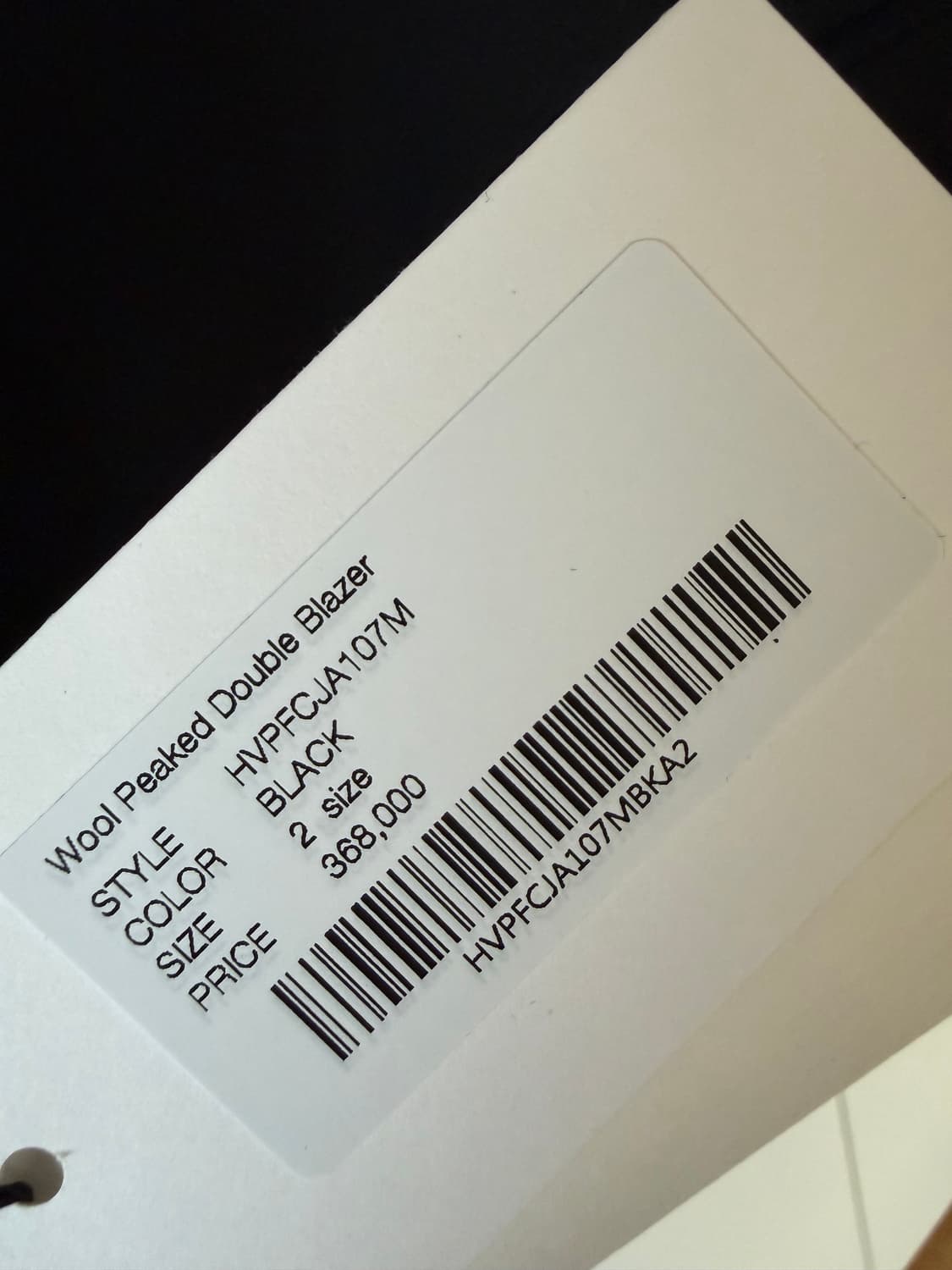 본바트 VONVAT-Wool Peaked Double Blazer (2) 상품이미지6