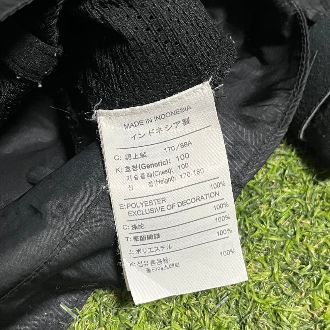 나이키 맨유 바람막이   상품이미지9