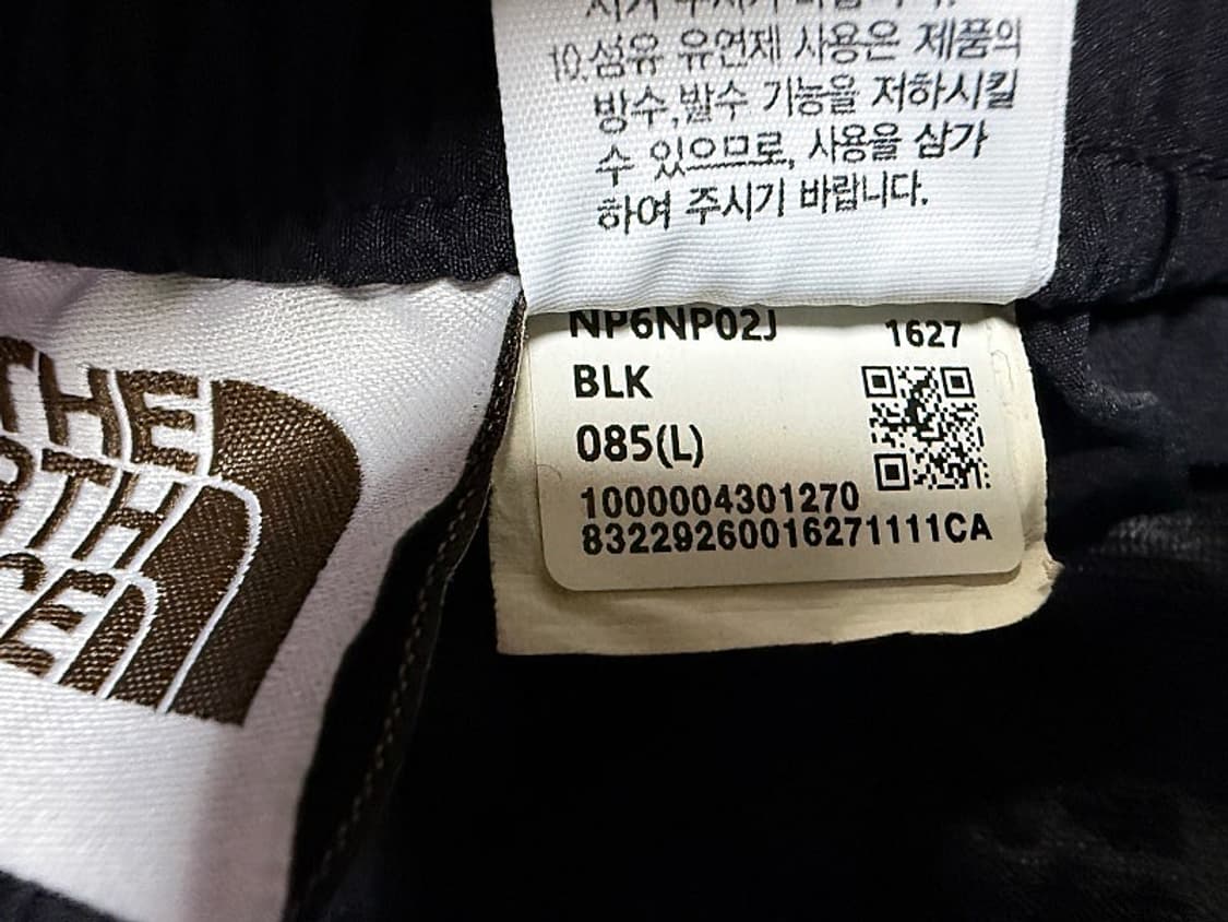 노스페이스 우븐 조거팬츠 남성용 34인치 상품이미지6