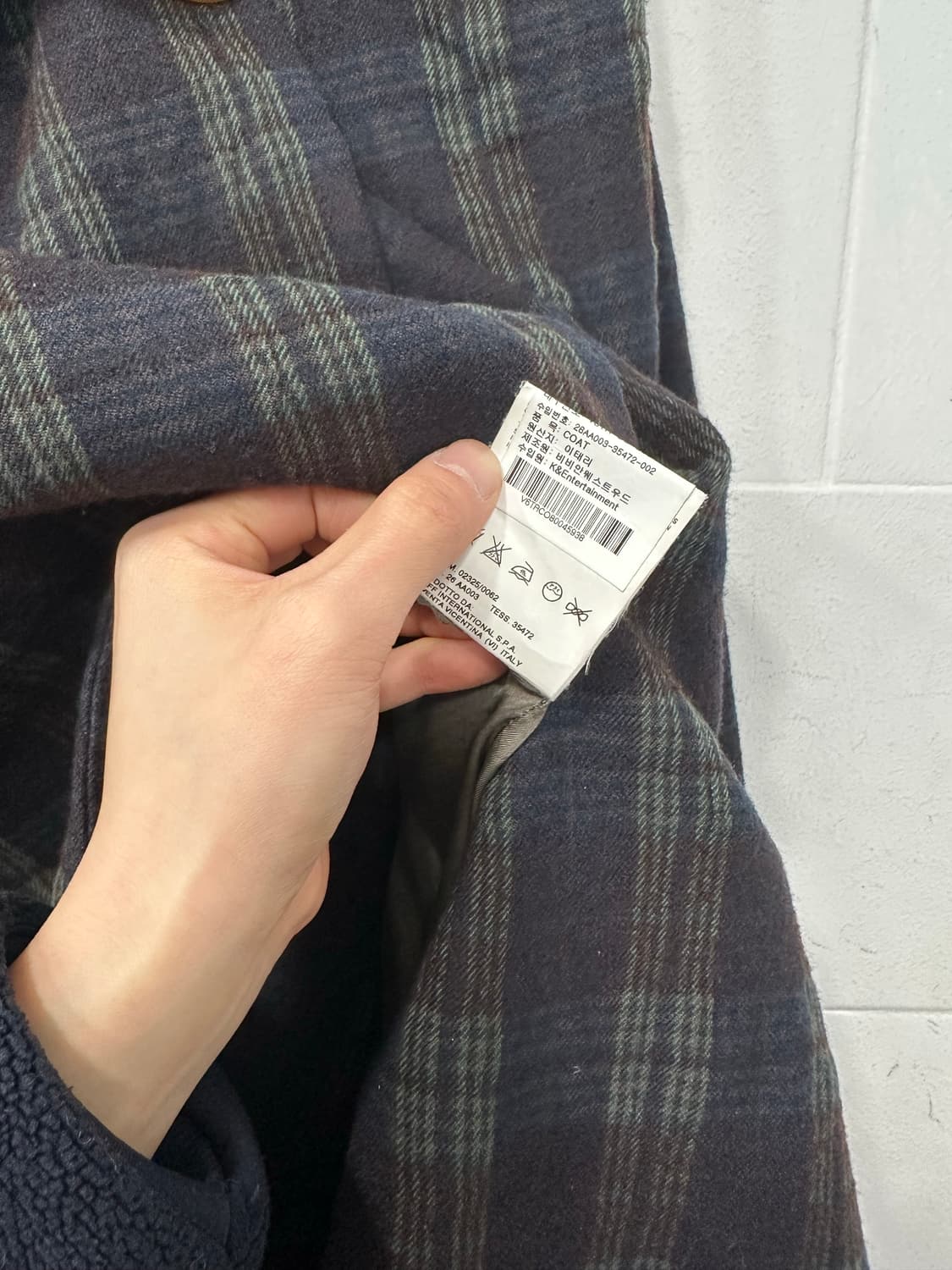 비비안웨스트우드 울코트 상품이미지5