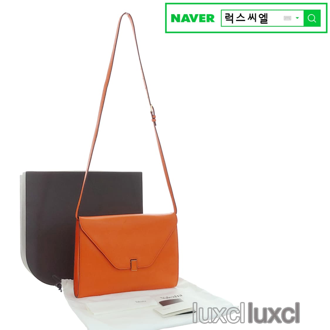 [정품] 발렉스트라 이시스 숄더 크로스백 상품이미지10