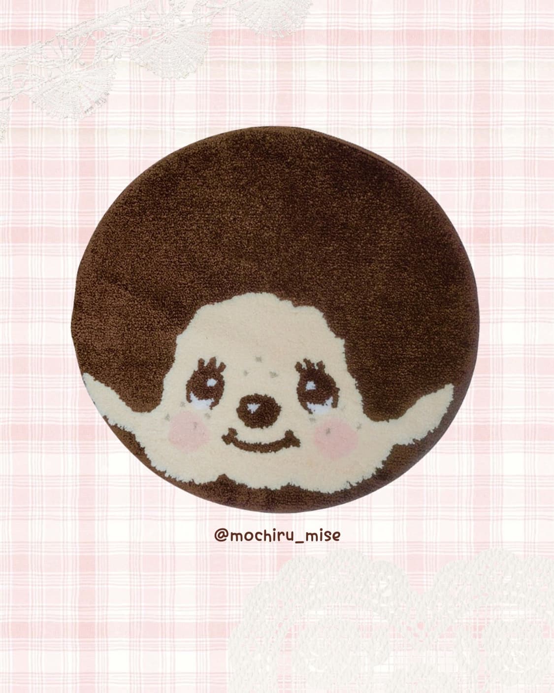 ☁️몬치치 러그☁️ 상품이미지1