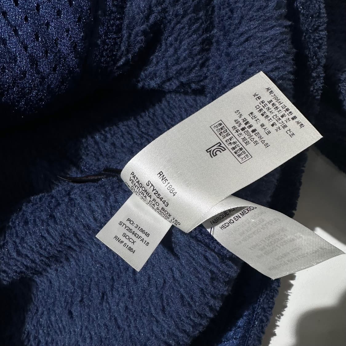 파타고니아 스냅T 플리스 풀오버 상품이미지7