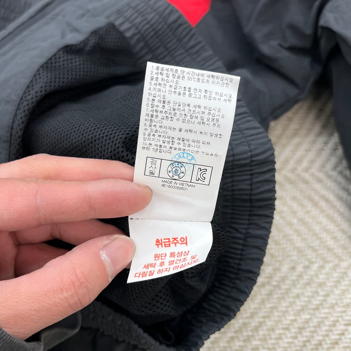 NBA 시카고불스 바람막이 r3115 상품이미지9