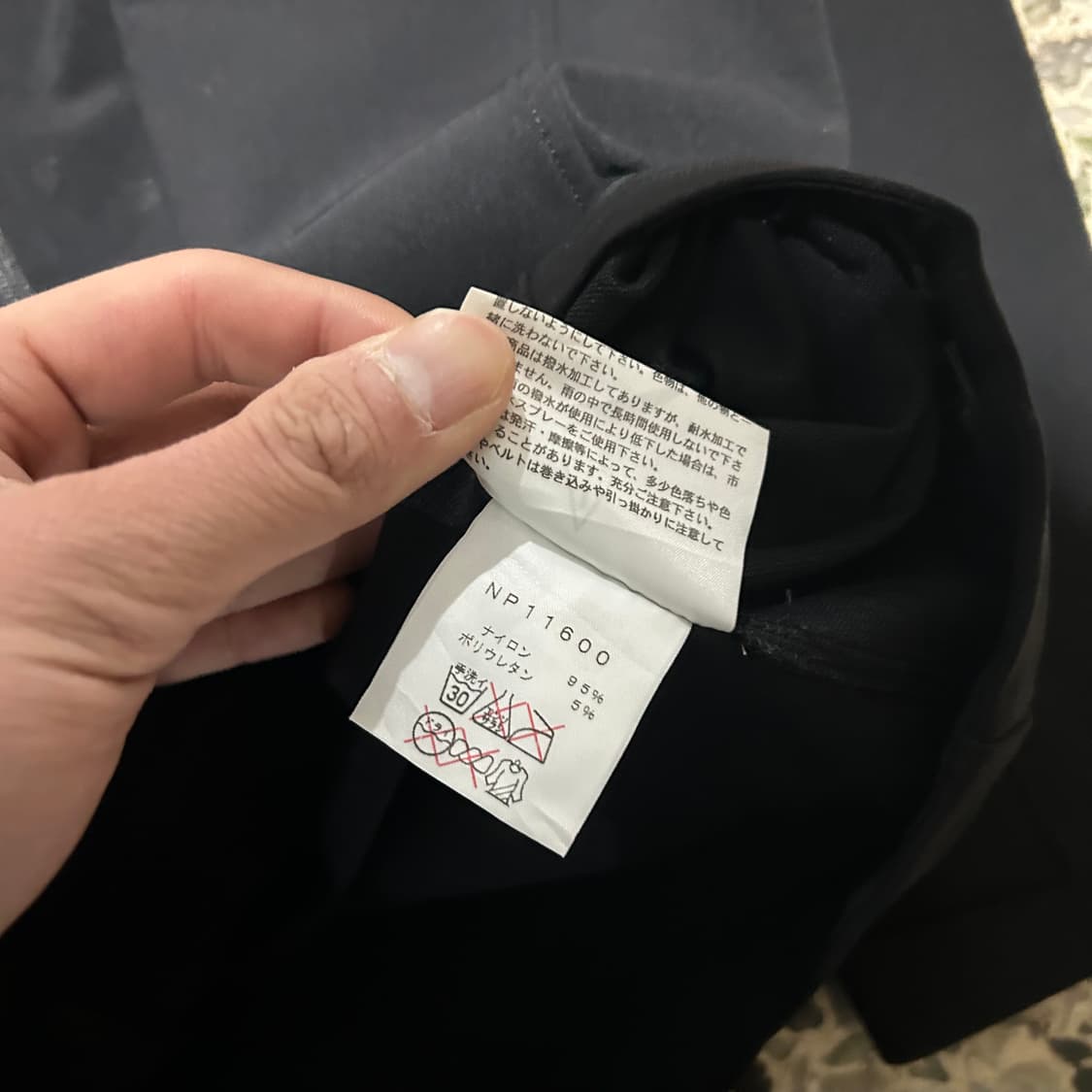 노스페이스(North Face) 폴리쉘 바람막이 자켓 상품이미지7