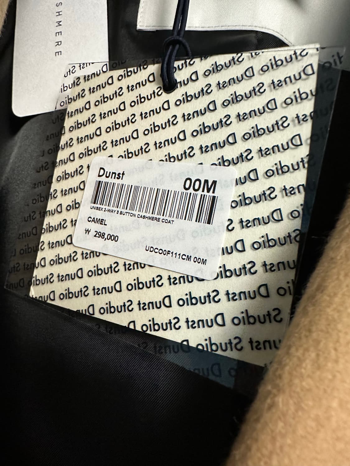 던스트 캐시미어 코트 베이비 카멜 M 상품이미지6