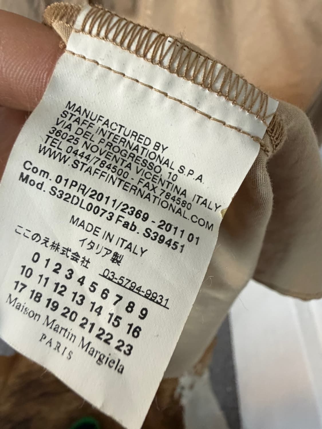 MM6 마르지엘라 원 포켓 셔츠  상품이미지6