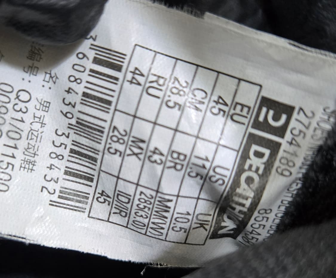 데카트론 285mm-퀘차 NH500 프레시 남성 등산 운동화 상품이미지7