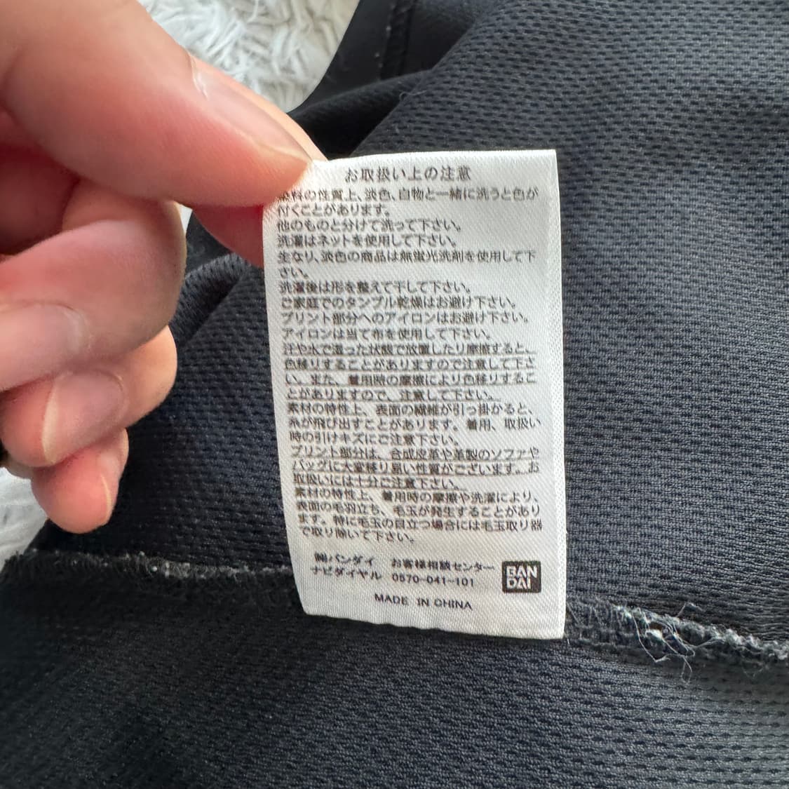 GINTAMA 은혼 엘리자베스 반팔 엘리자베스반팔 은혼반팔 l 100 상품이미지7