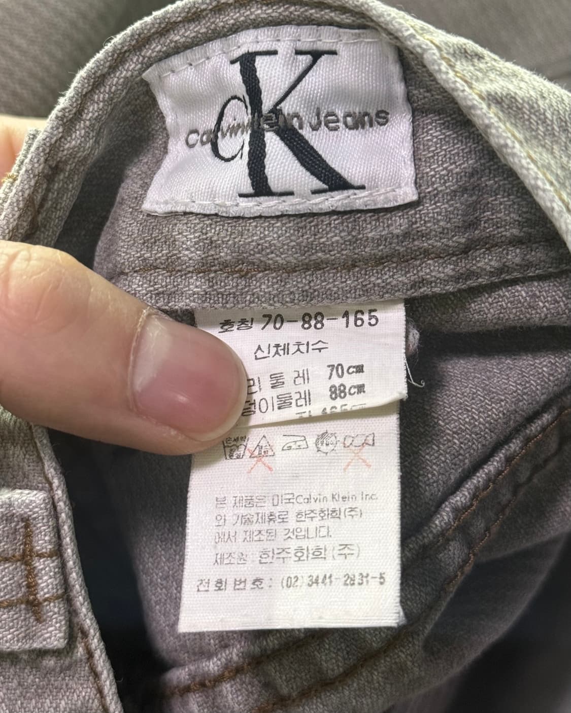 캘빈클라인 ck 스트라이프 샌드 베이지 워싱 데님 일자핏 워크 팬츠 28 상품이미지6