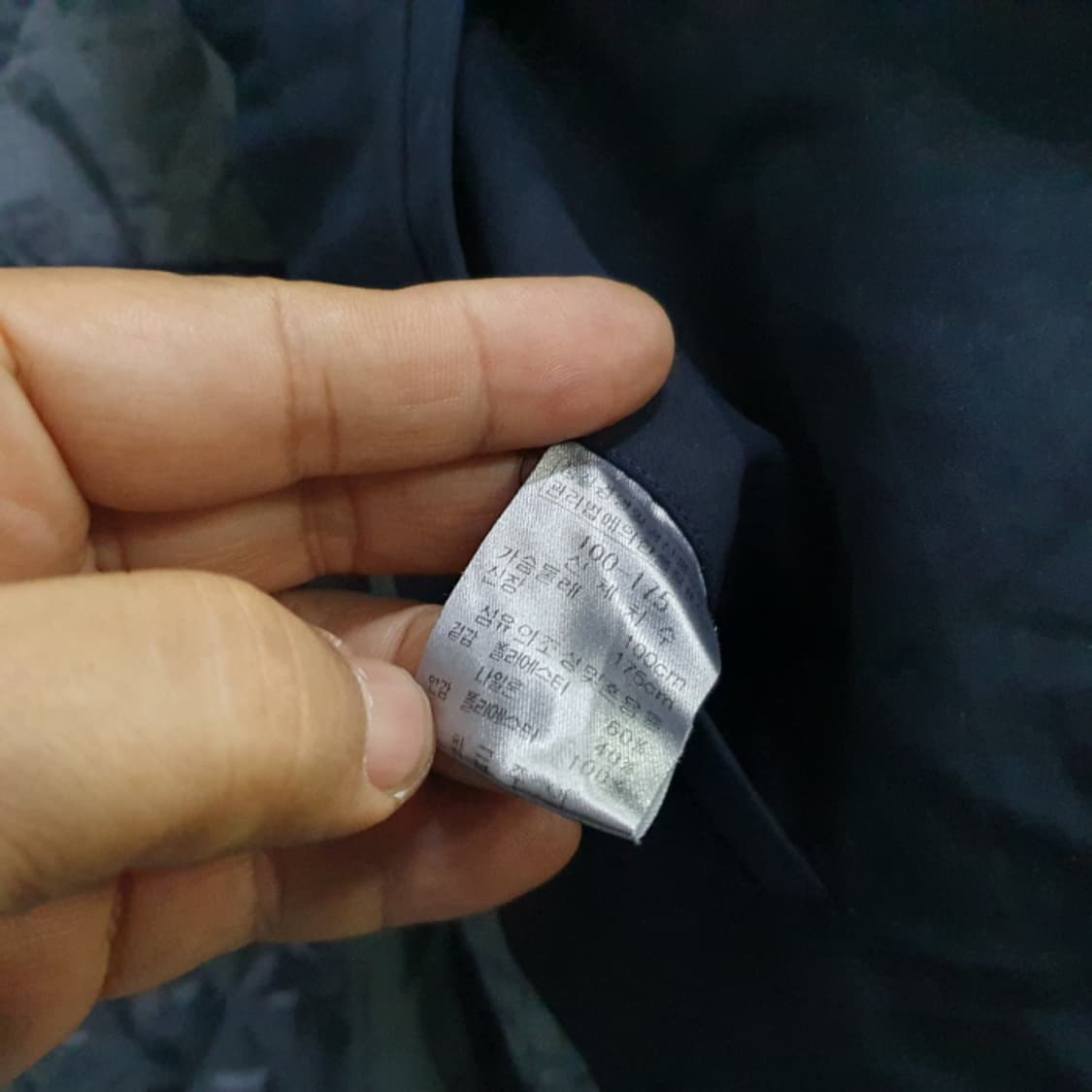 레드페이스 Contra-TEX 기모 등산바지(32) 상품이미지4