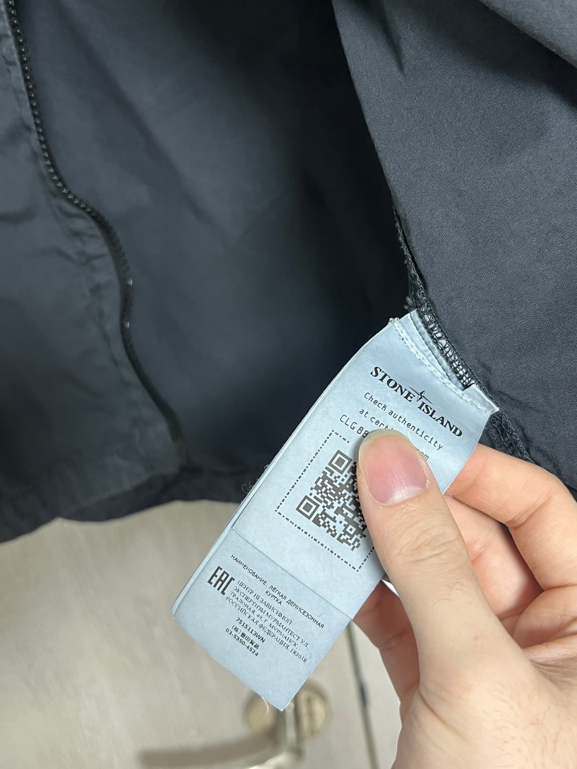 스톤아일랜드 21fw 올드이펙트 오버셔츠 상품이미지4