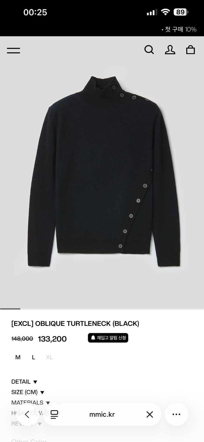 MMIC oblique turtleneck L 상품이미지1