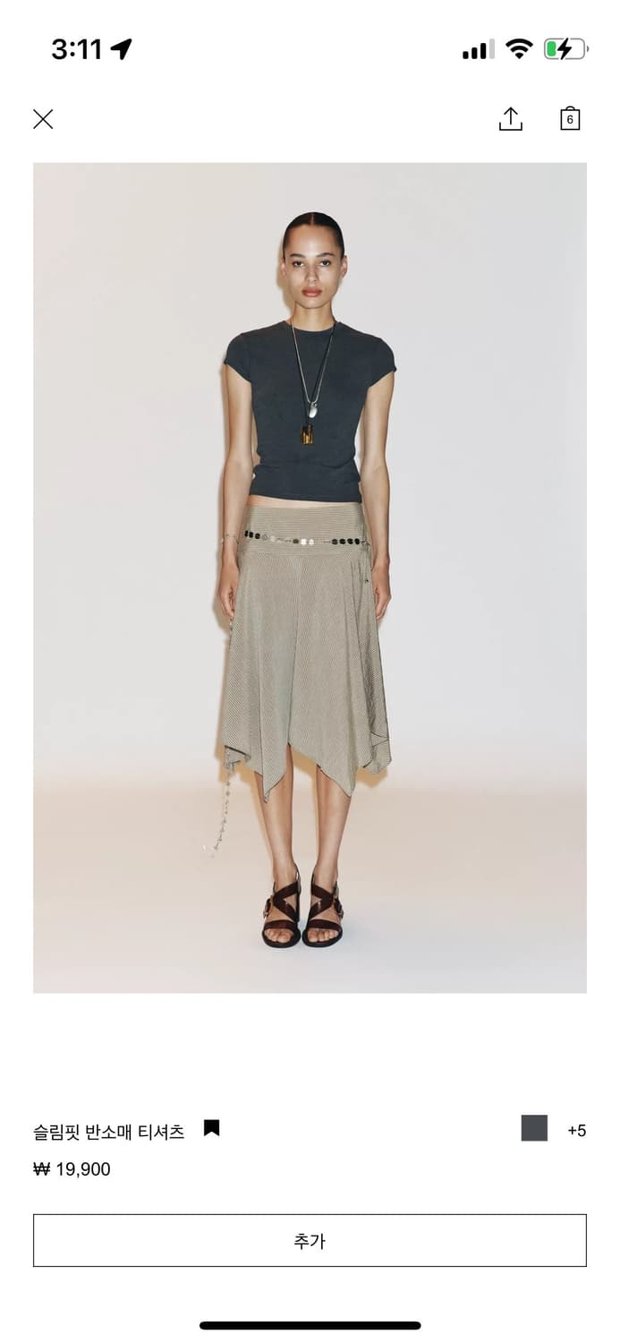 Zara 레이어드 벨트 미디스커트 상품이미지1