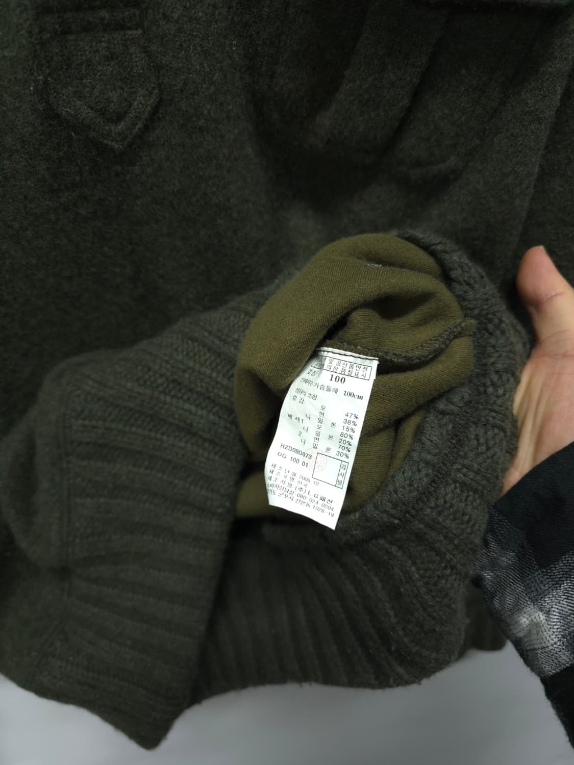 헤지스 단추 카라 울니트 ( 남성100 ) 상품이미지10