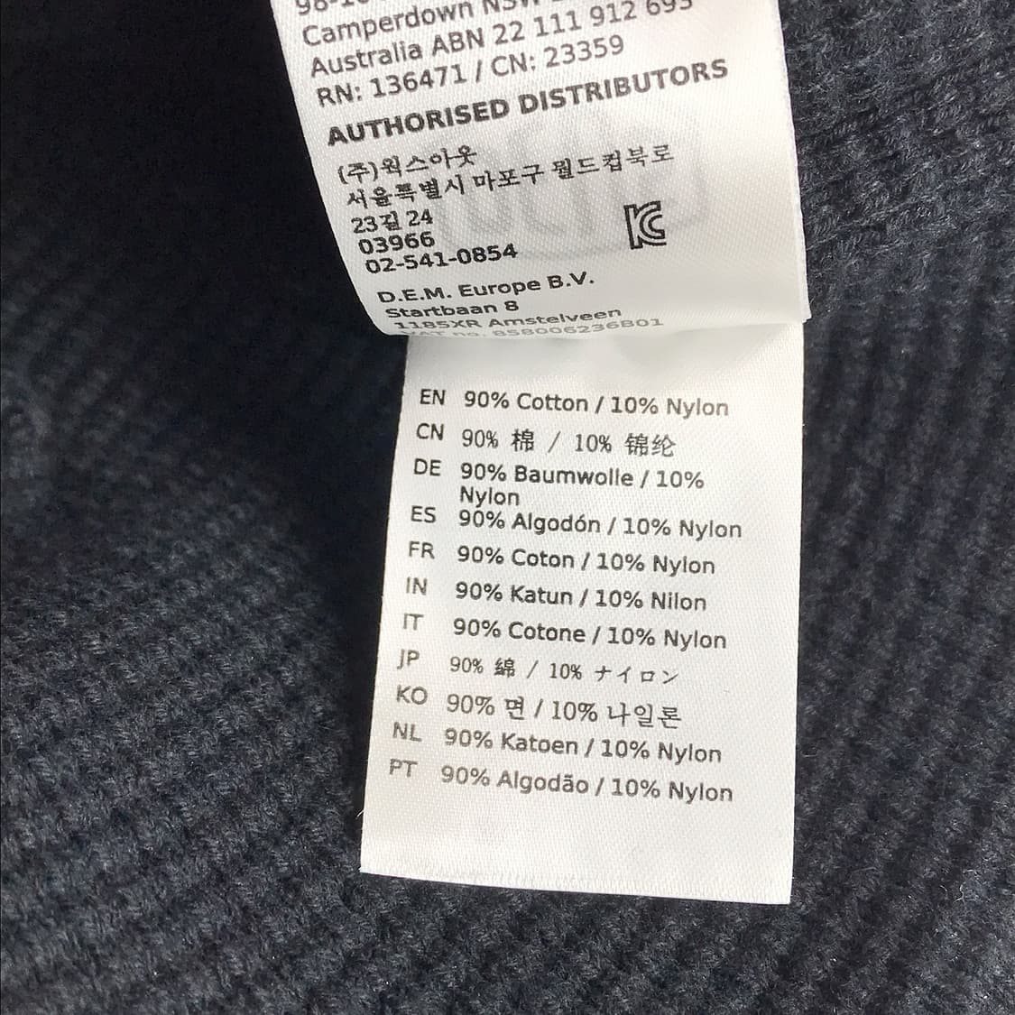 데우스 DEUS 와플 비니 모자 상품이미지6