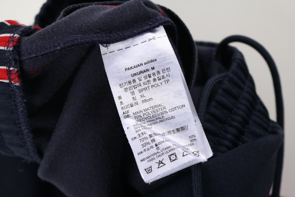 [XL] 아디다스 트레포일 조거팬츠 상품이미지4