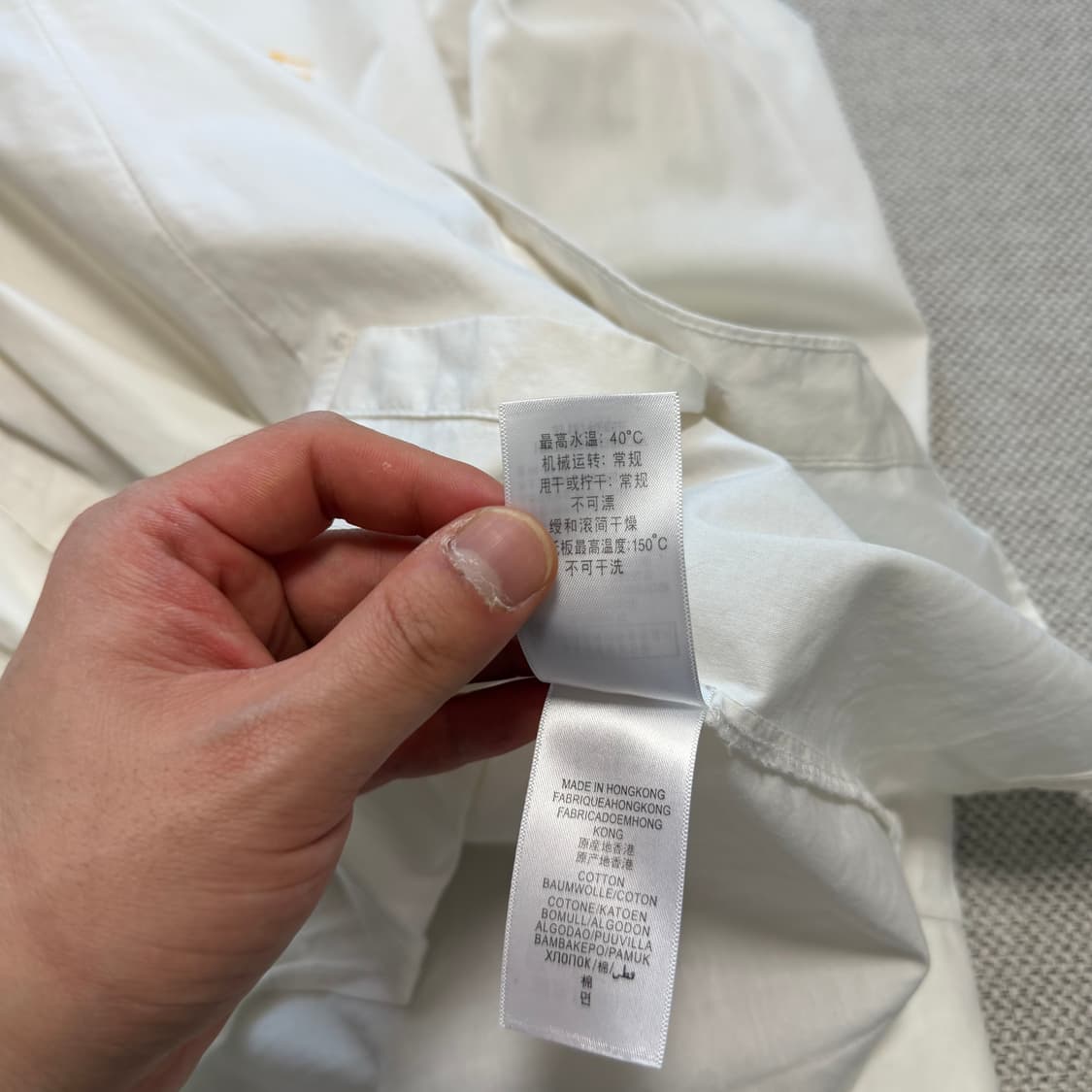 버버리 브릿 빈티지 화이트 셔츠 상품이미지6