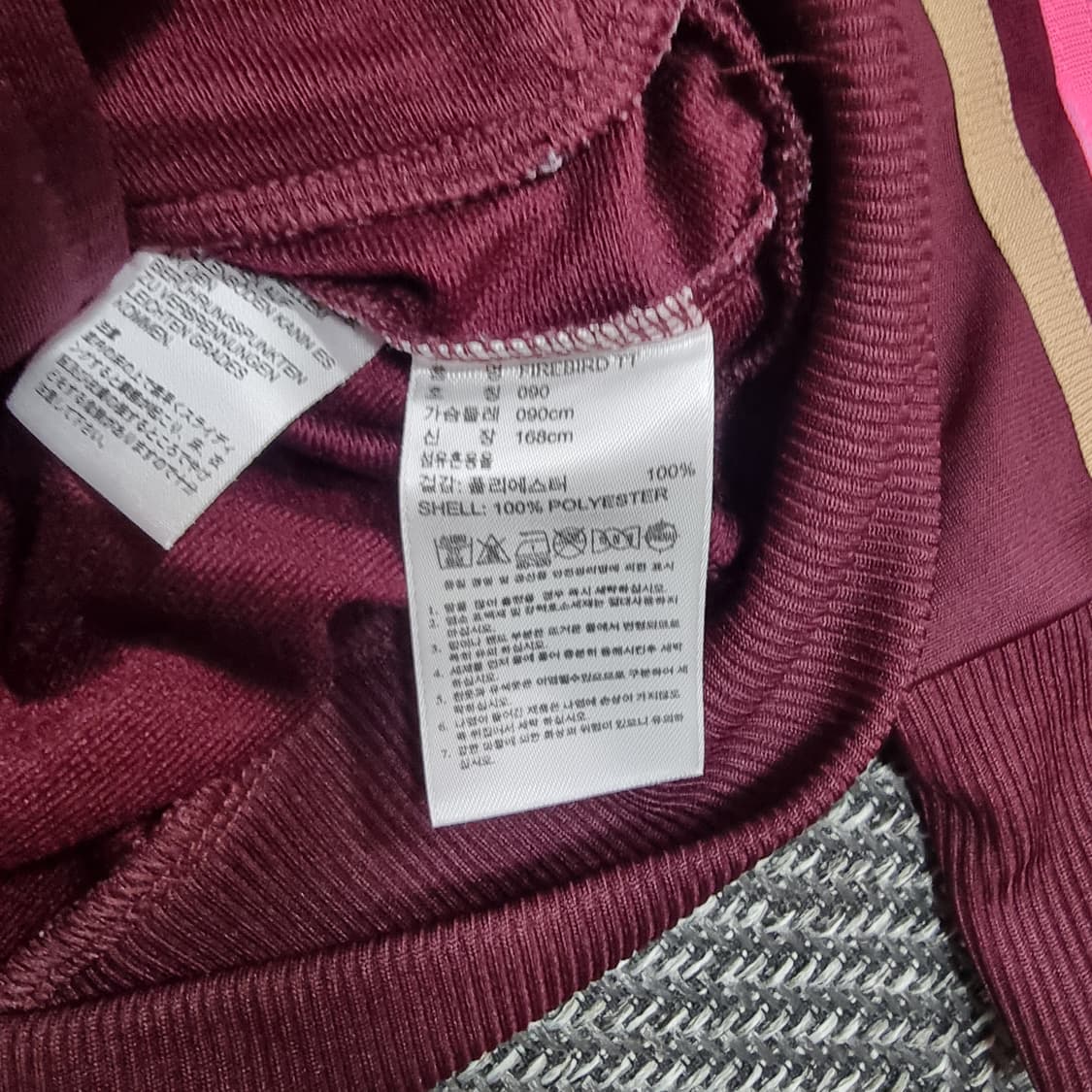 아디다스 유로파 빅로고 져지 버건디 상품이미지6