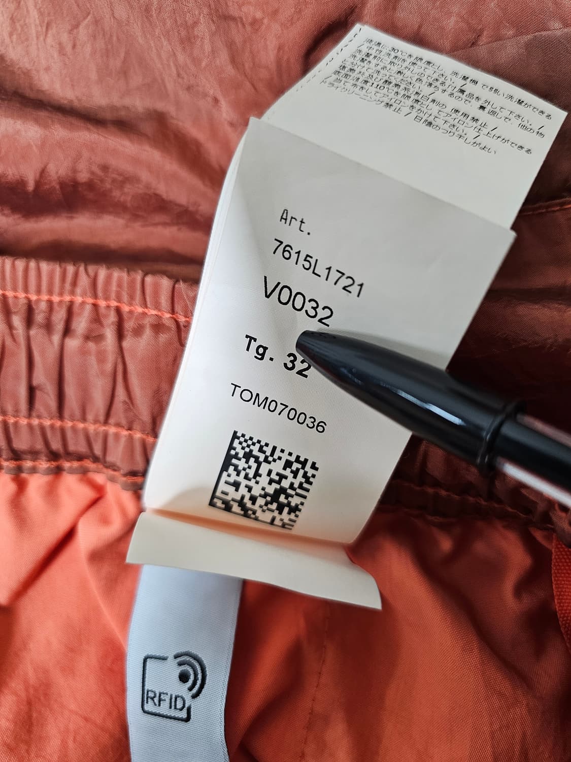 스톤아일랜드 나일론 메탈 반바지 상품이미지5