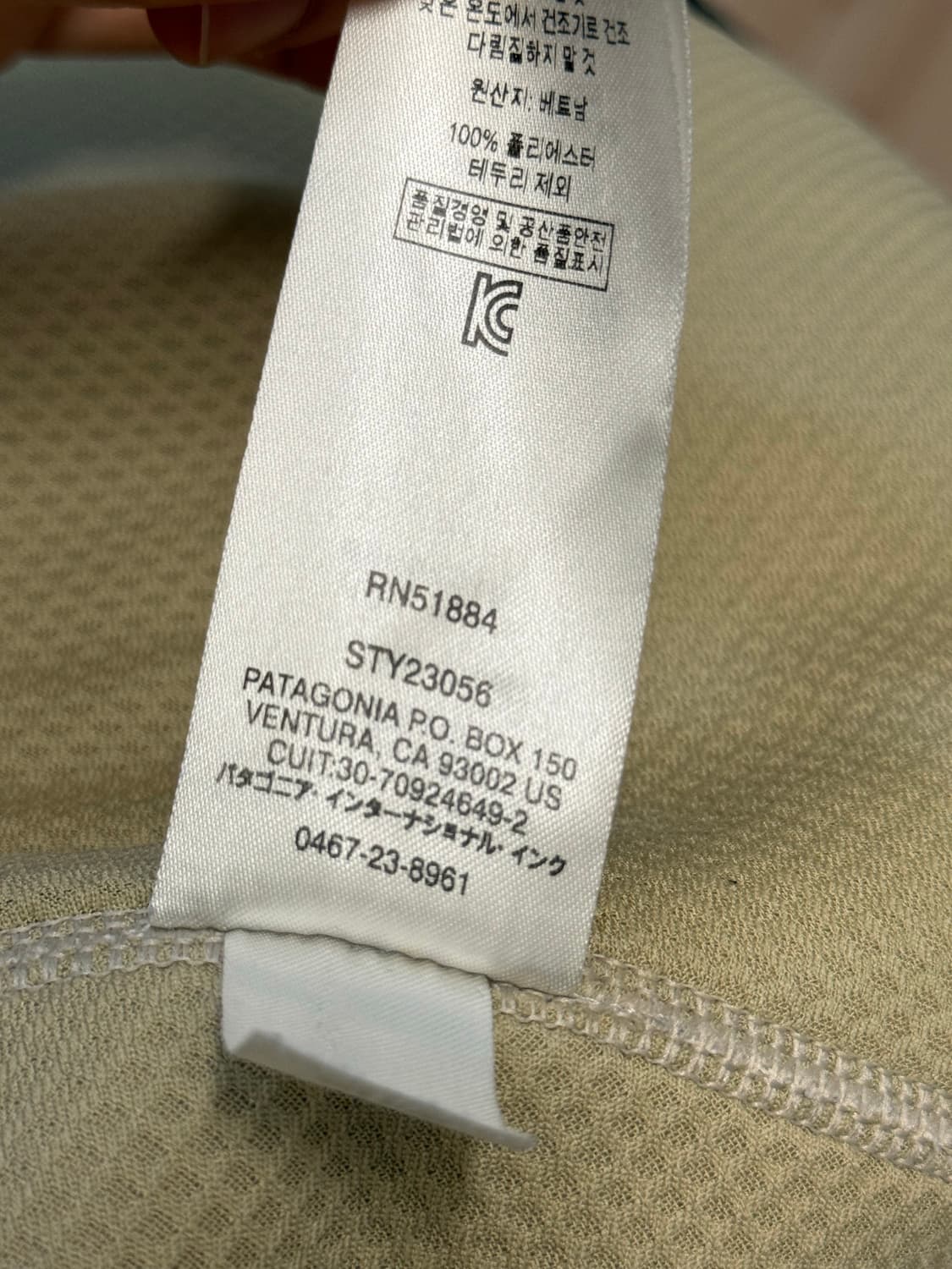 파타고니아 레트로x 네이비 상품이미지4