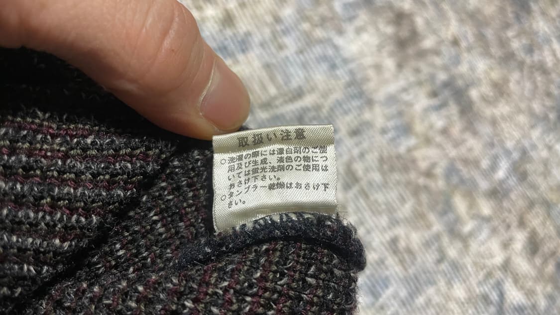 JPN 90s 일본 빈티지 레트로 노르딕 울혼방 패턴 니트 브이넥 스웨터 상품이미지7