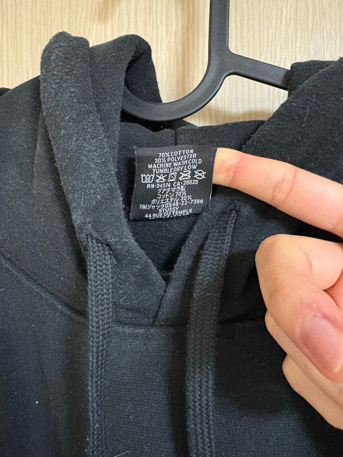 스투시 기본 후드티 블랙 XL 상품이미지4