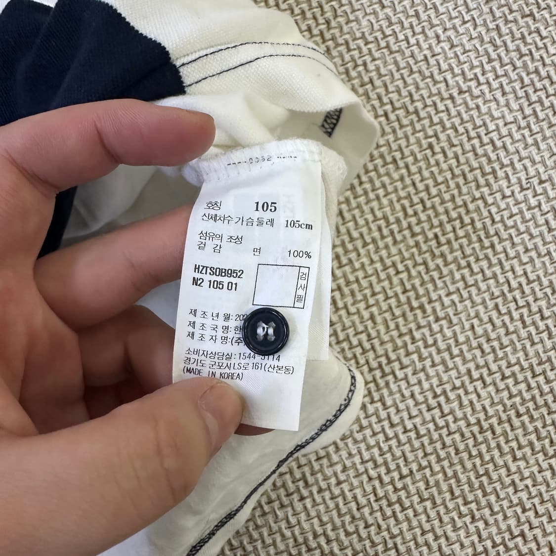 L 헤지스 피즈라인 볼드 핏 카라티 0420D 상품이미지3