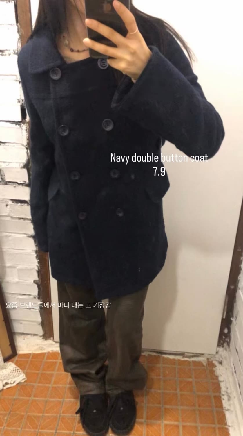 네이비 더블버튼 코튼 상품이미지1