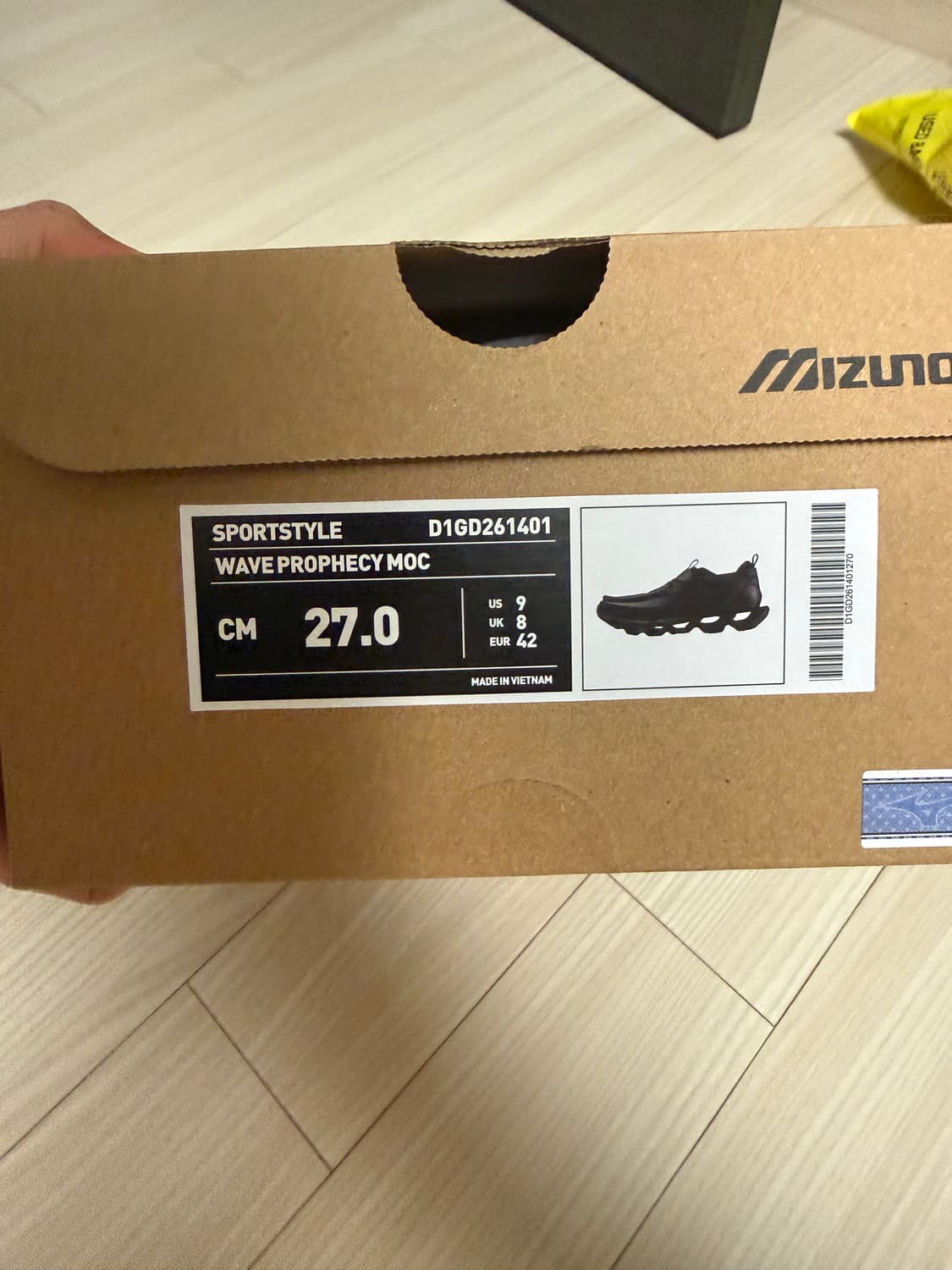 [270] 미즈노 웨이브 프로페시 MOC 블랙 새상품 상품이미지2