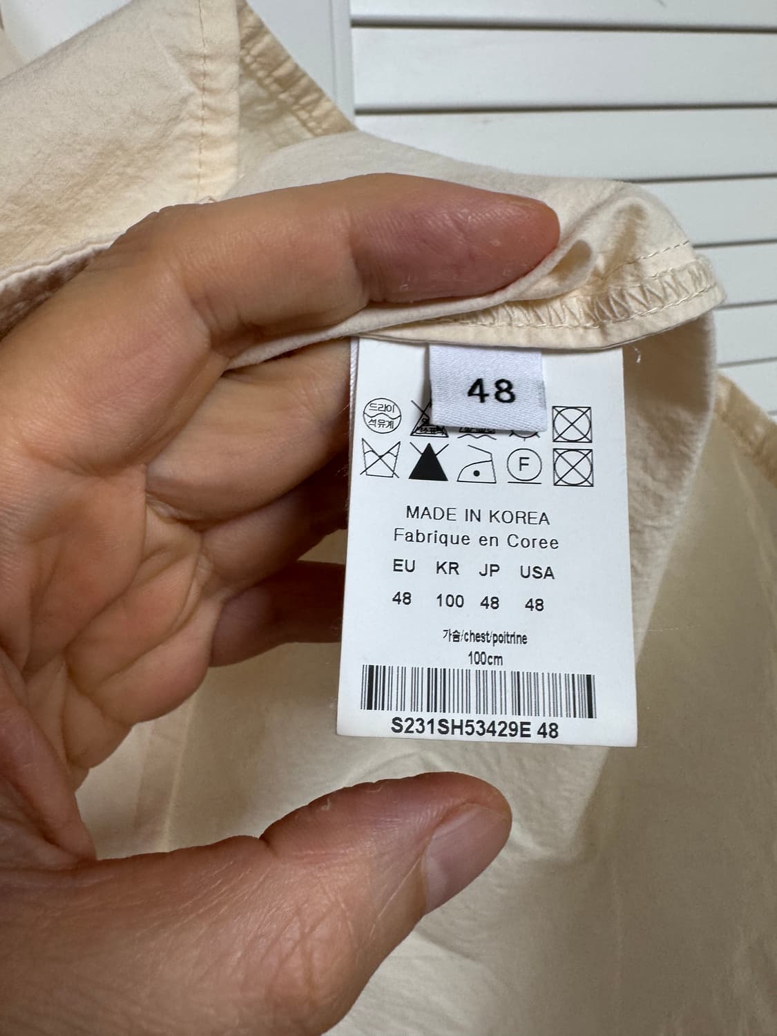 23SS 솔리드옴므 반팔 셔츠 48 우영미 상품이미지3