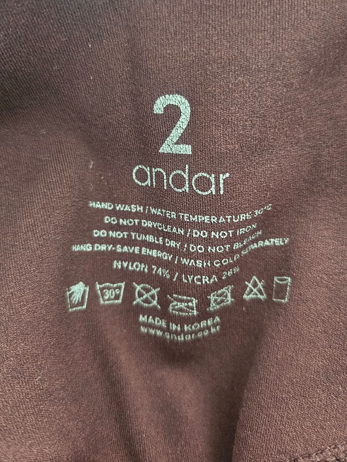 안다르 구버전 9부기모레깅스 4종｜핏으로 유명했던 단종라인｜55~66추천 상품이미지8