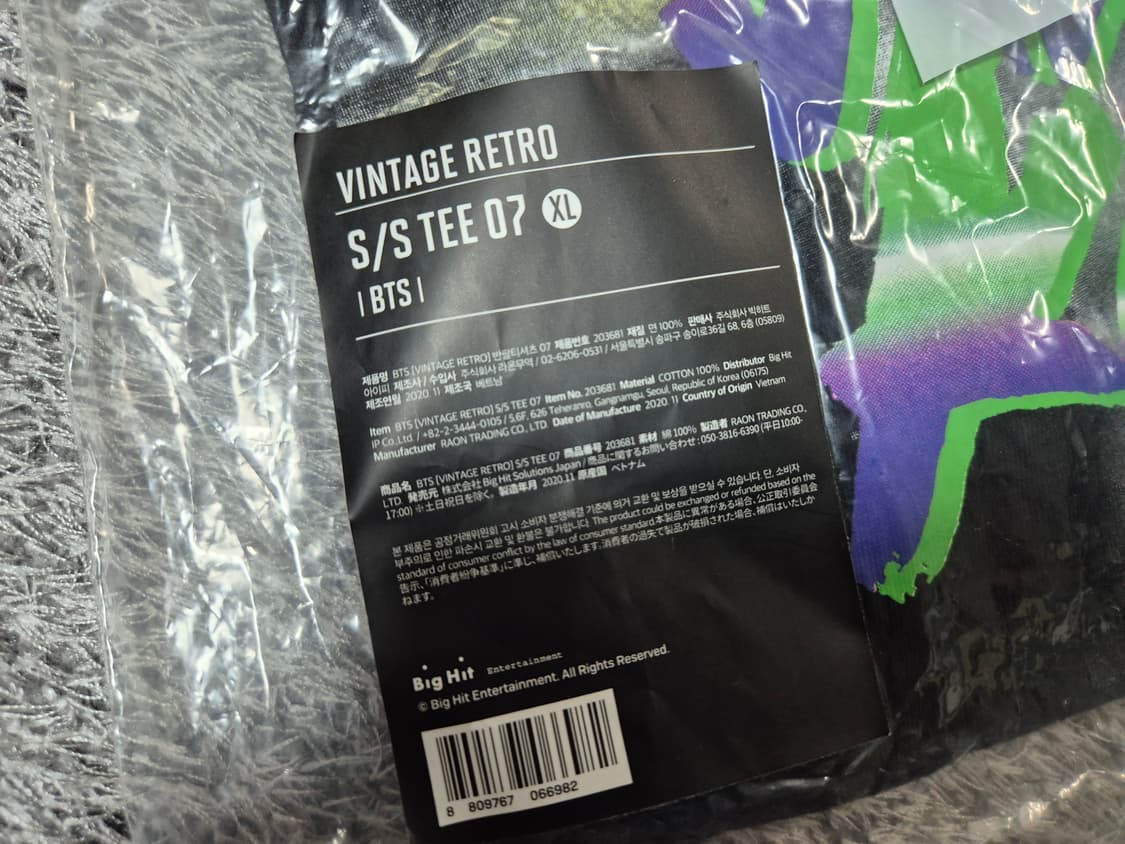 [새상품]BTS 정국 빈티지 레트로 반팔 티셔츠 XL 상품이미지7