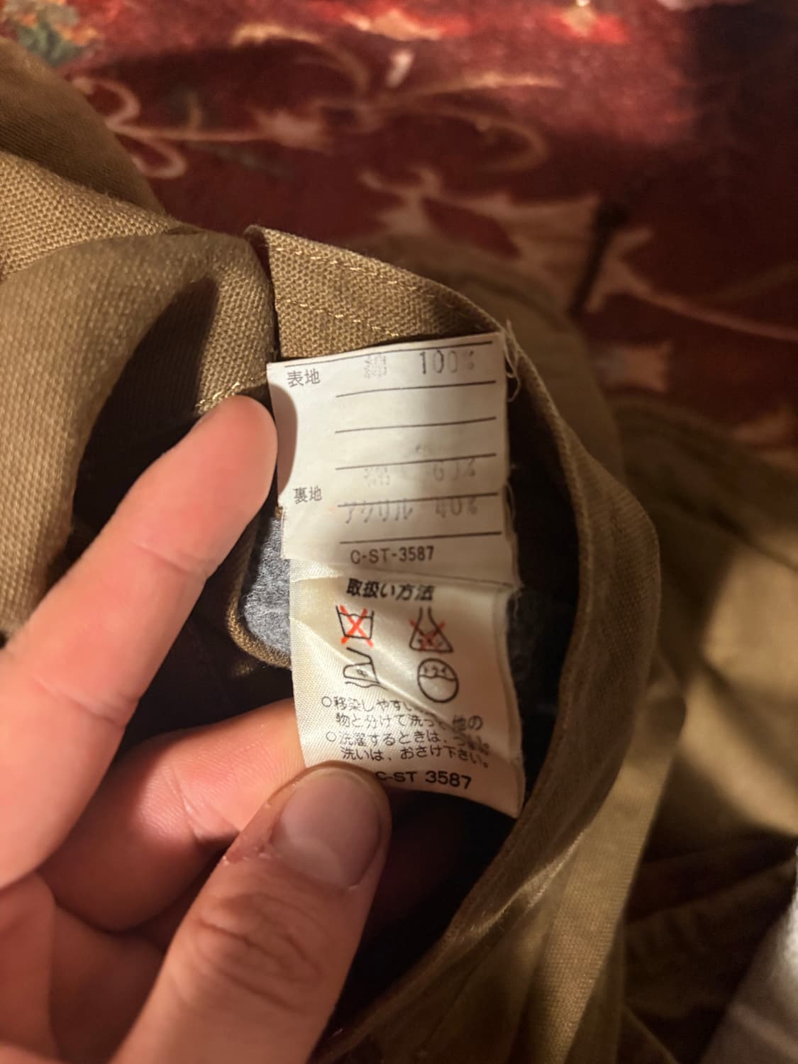 Newman vintage hoodie Reversible Jacket 상품이미지4