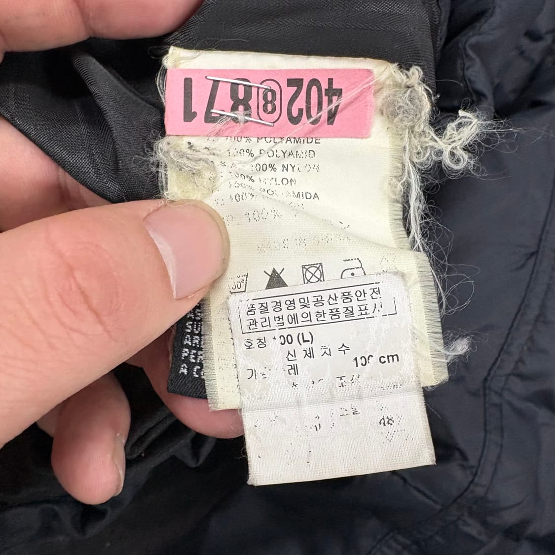 (100)디젤푸퍼패딩 상품이미지5