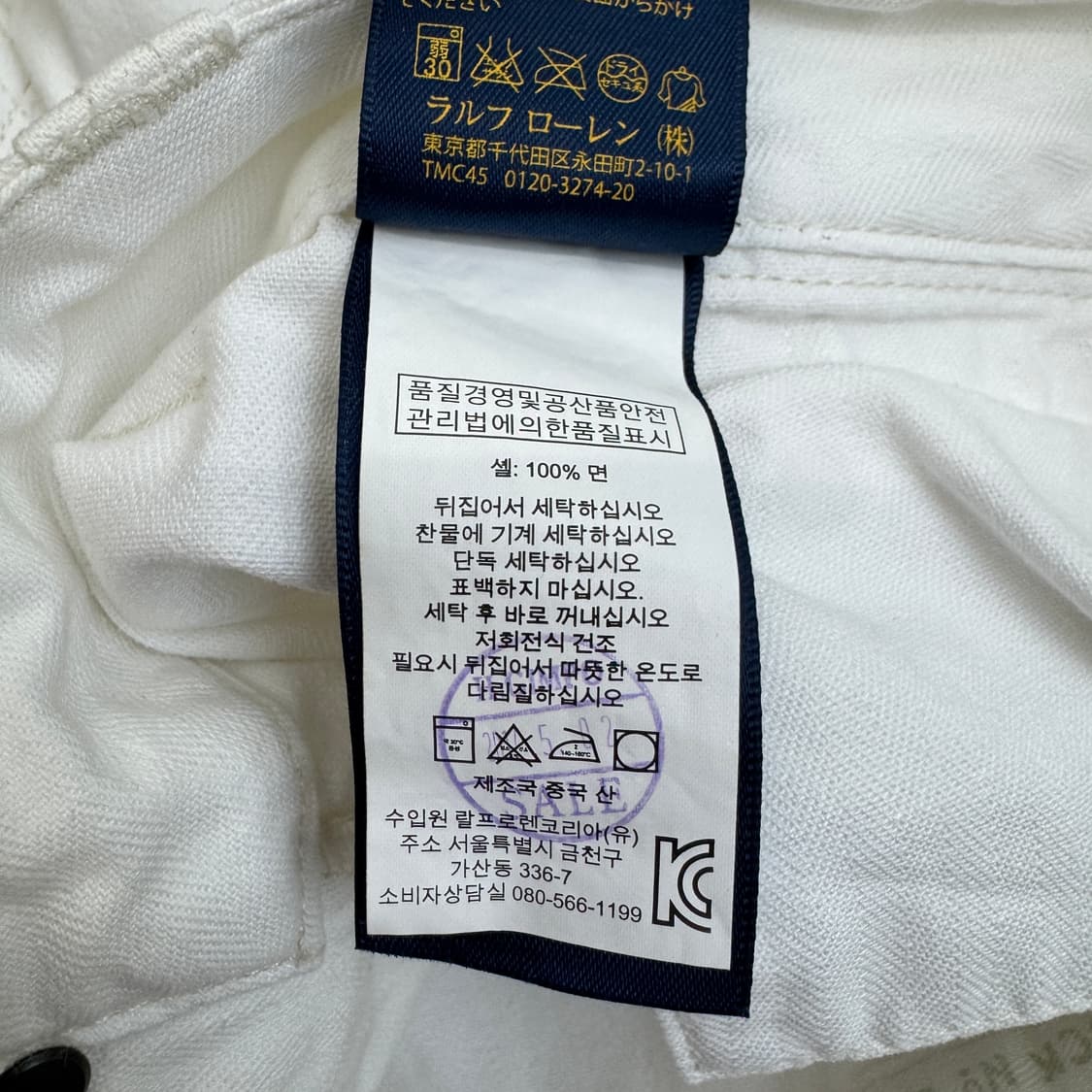 폴로 신형 탄창 멀티포켓 와이드 버뮤다 카고 쇼츠 반바지 상품이미지9