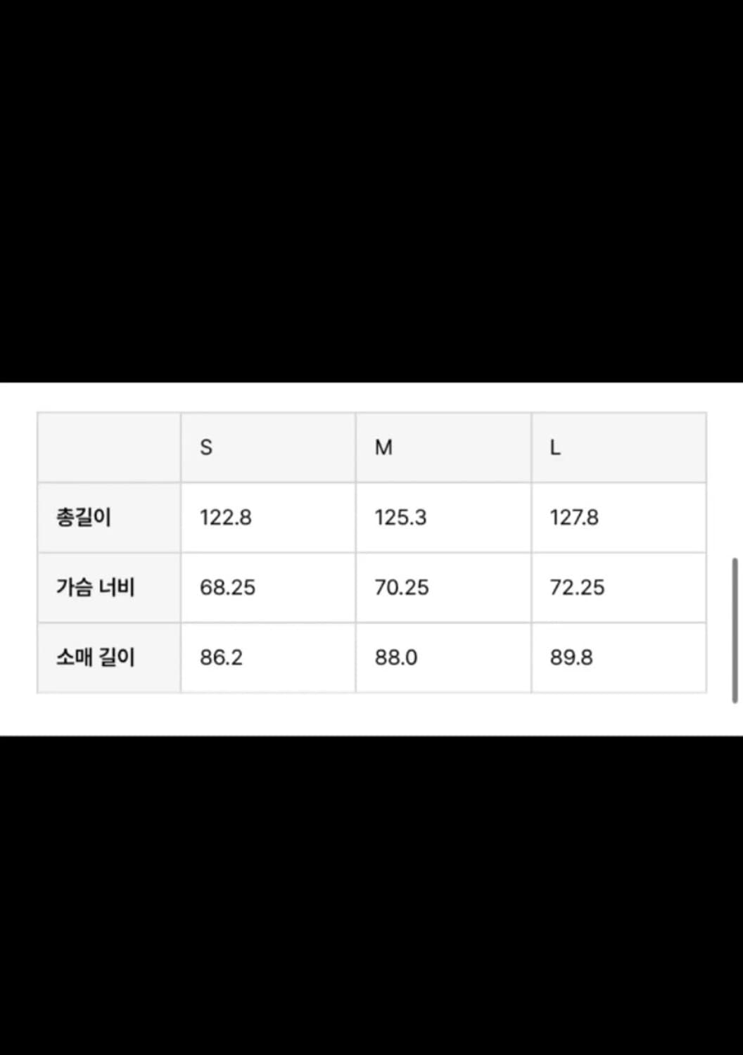 로우클래식 23fw 트렌치코트 S 상품이미지9