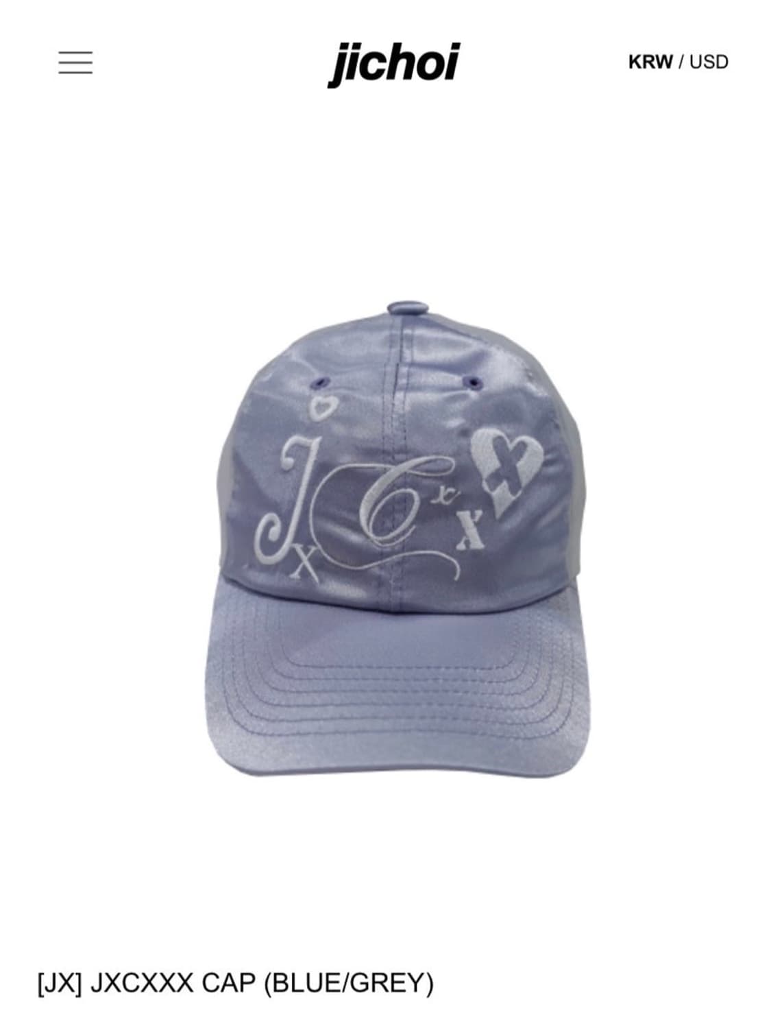 지초이 볼캡 블루 상품이미지1