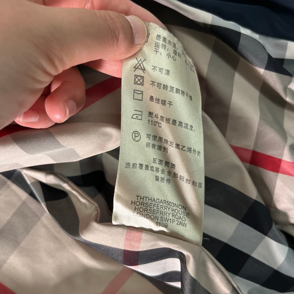 100 버버리 브릿 기마로고 나일론 블루종 자켓 상품이미지7