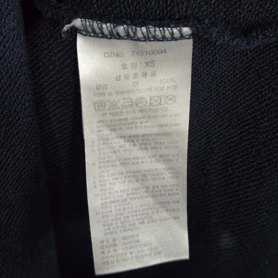 브룩스브라더스 자수 맨투맨 네이비 XS 상품이미지5