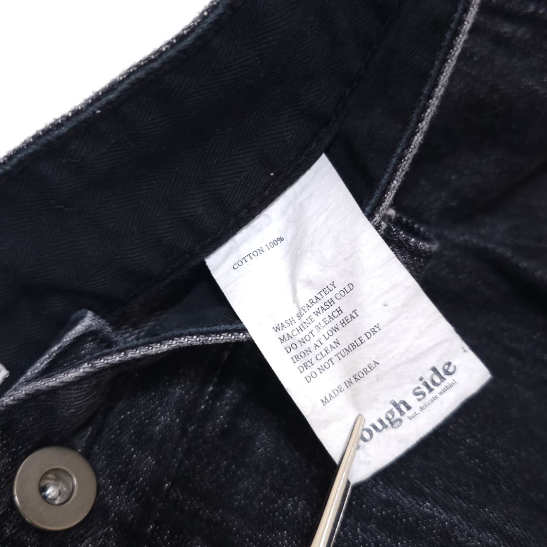 러프사이드 드랩 워싱 데님 팬츠 상품이미지5