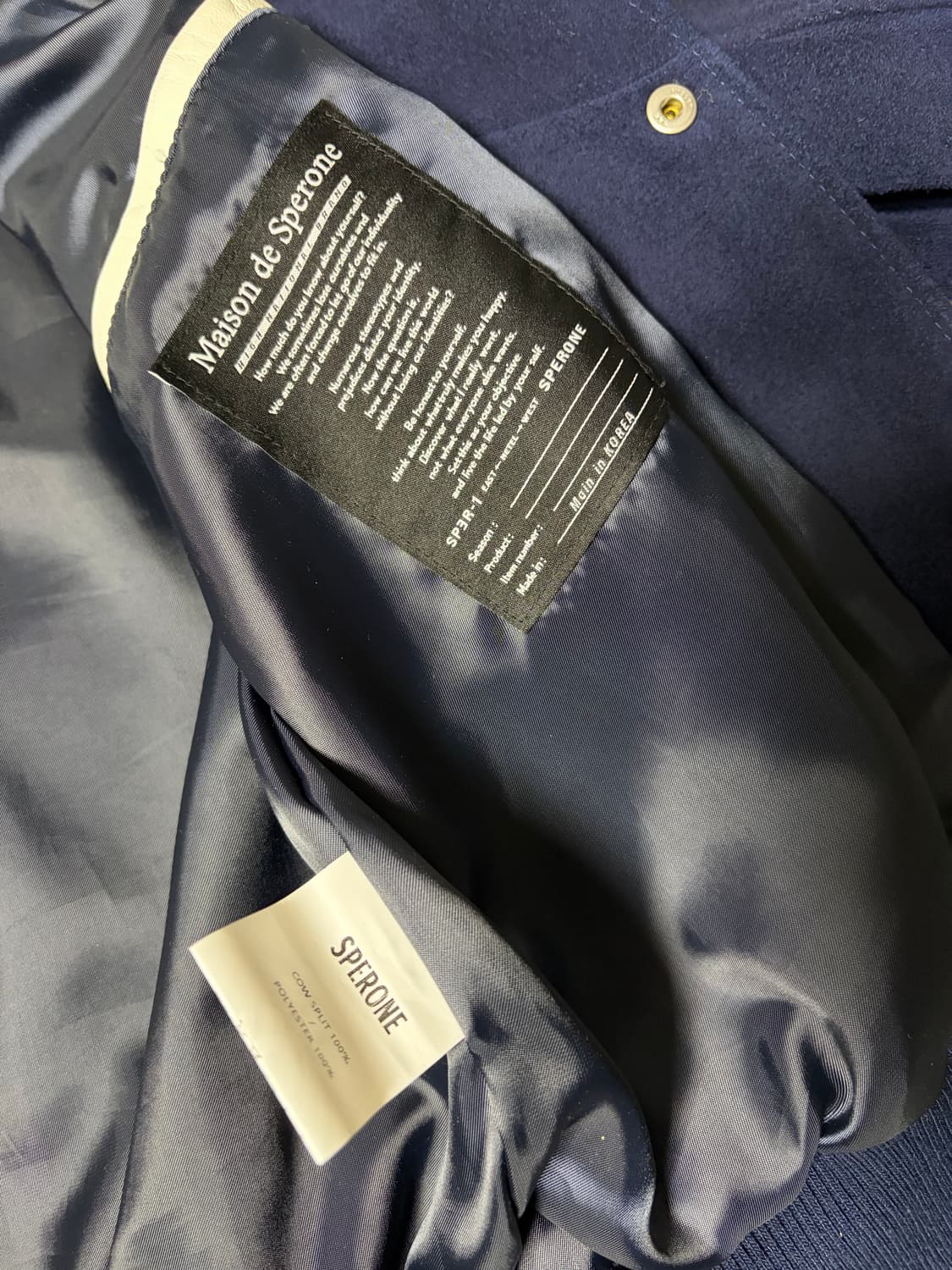 스페로네 스웨이드 스타디움 숏 자켓 상품이미지8