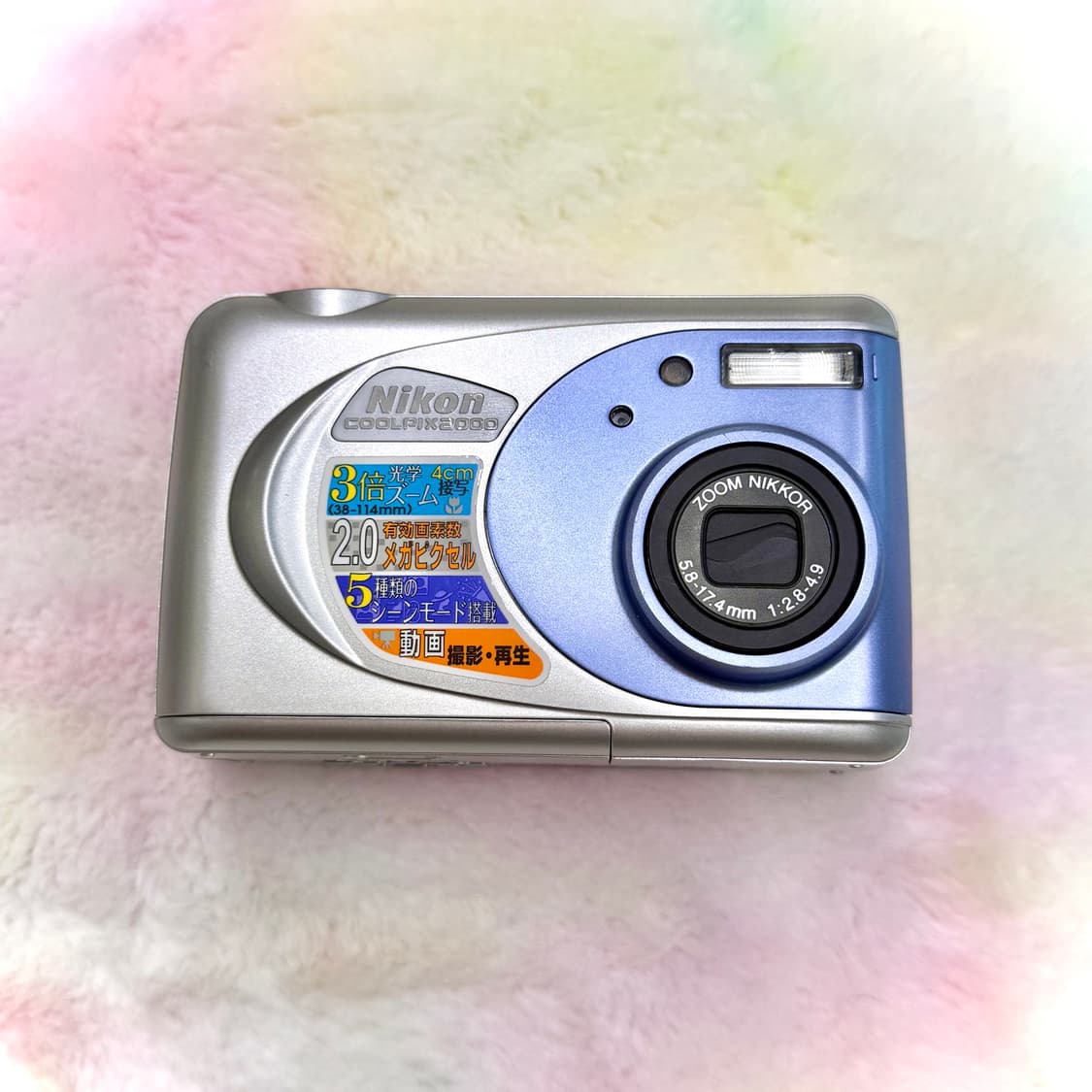 뉴진스 혜인 디카🐰) 니콘 쿨픽스 20000 Nikon coolpix 상품이미지3