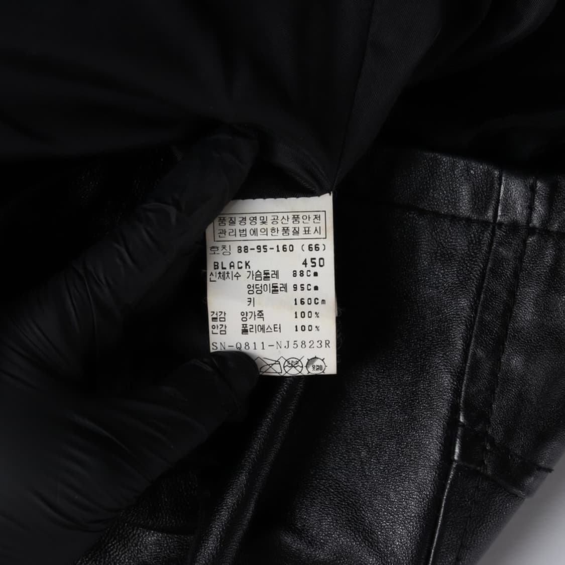 꼼빠니아 양가죽 자켓 66 상품이미지7