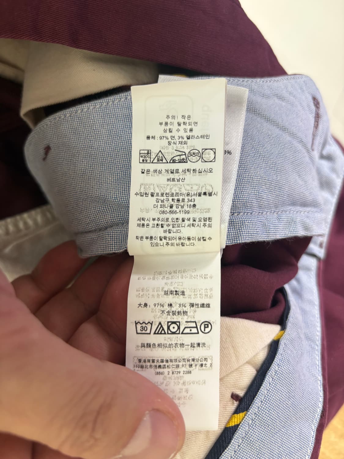 폴로랄프로렌 스트레치 스트레이트핏 워시 치노 팬츠 (36/34) 상품이미지7