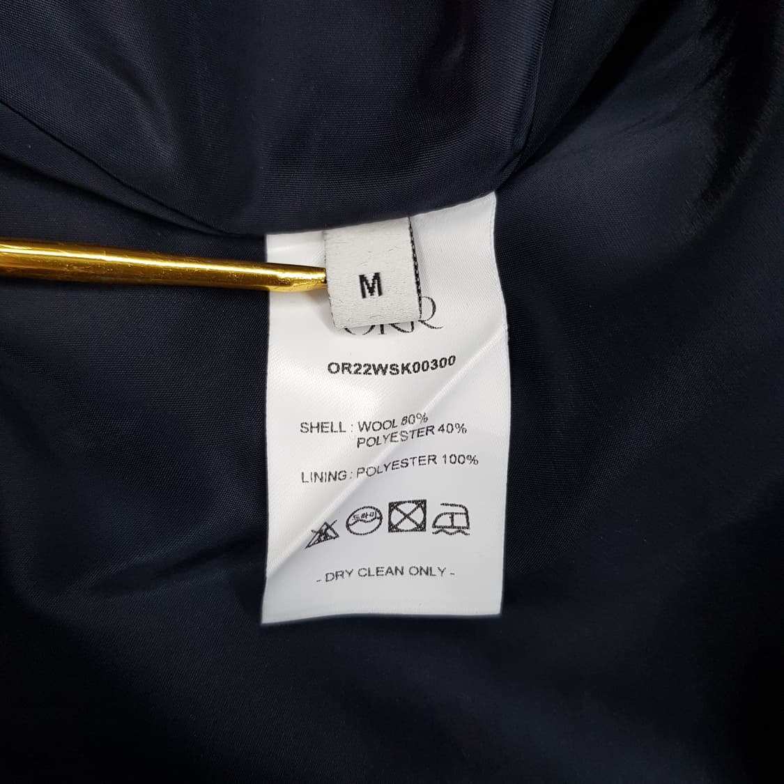 ORR 오르 울 A라인 롱 스커트 M사이즈 상품이미지6