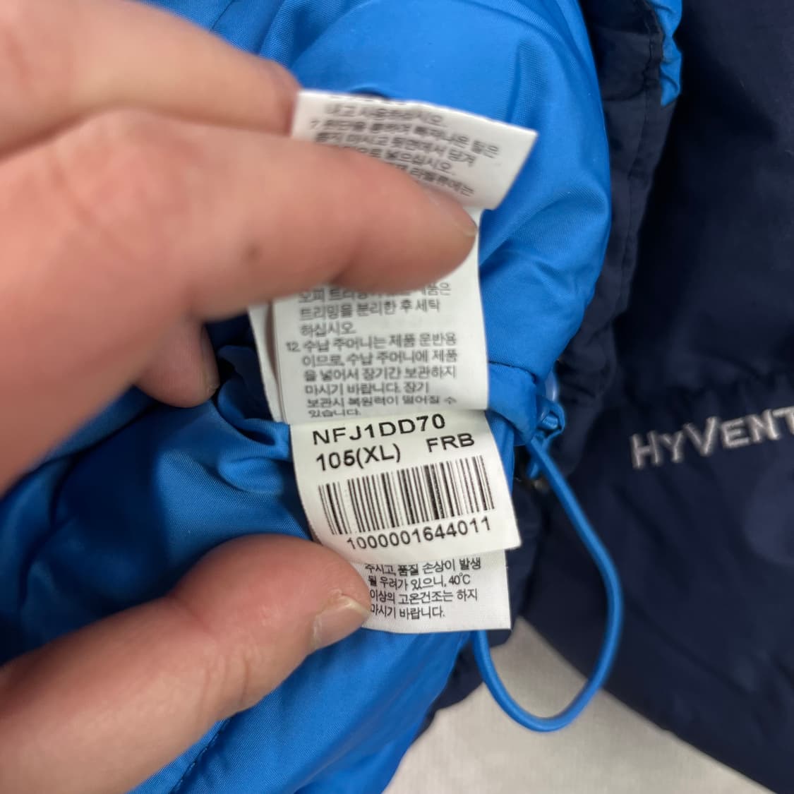 105 노스페이스 시그마 하이벤트 700 구스 패딩 상품이미지8