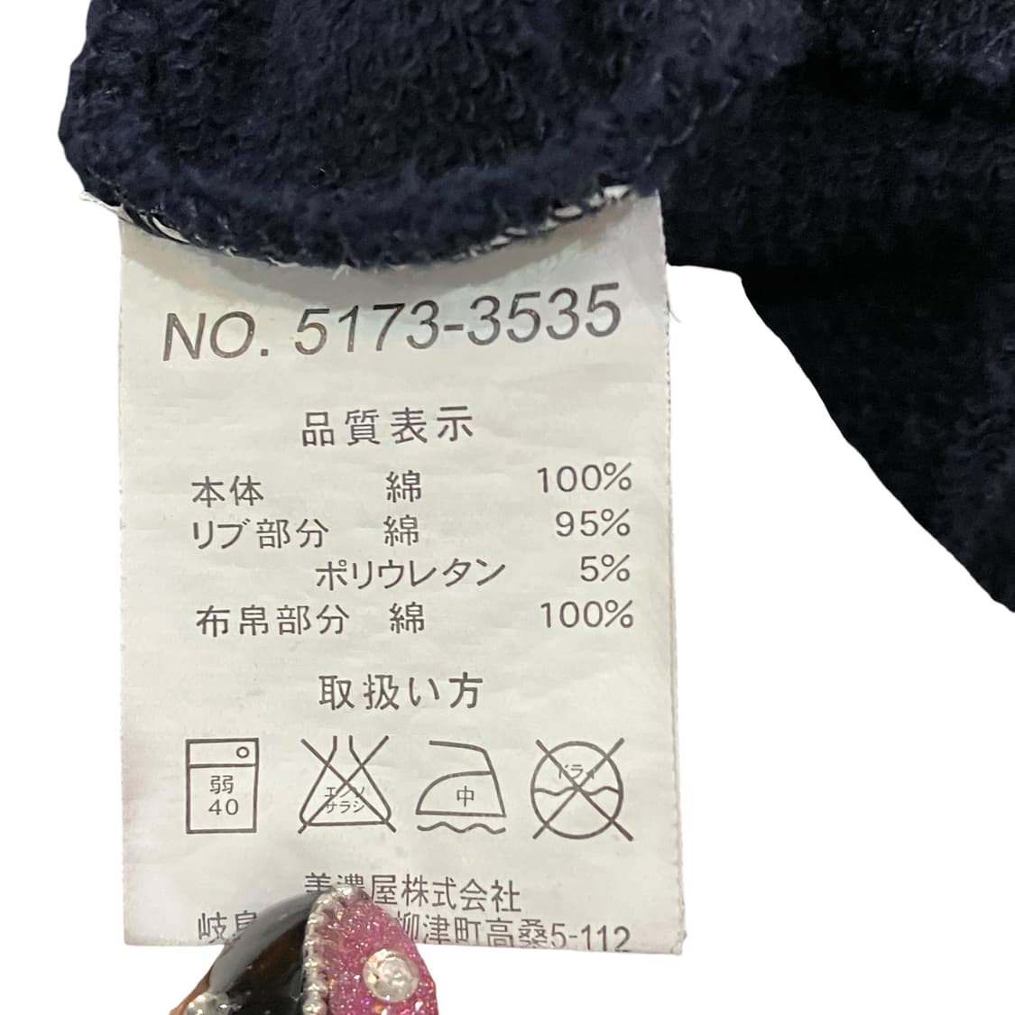 아메리칸 스미스 후드집업 y07841 상품이미지8